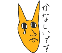 Strange animals2 sticker #15763006