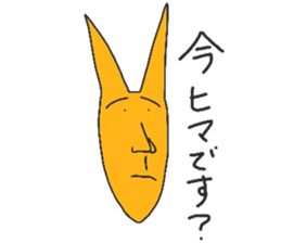 Strange animals2 sticker #15763007