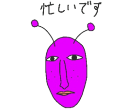 Strange animals2 sticker #15763009