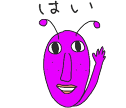 Strange animals2 sticker #15763010