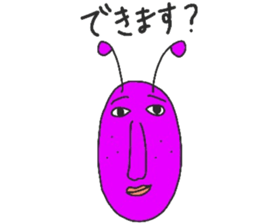 Strange animals2 sticker #15763011