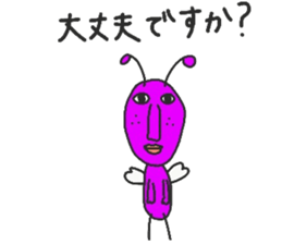 Strange animals2 sticker #15763012