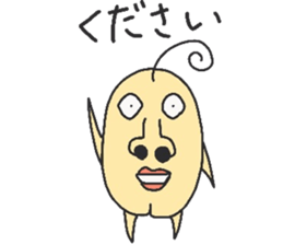 Strange animals2 sticker #15763014