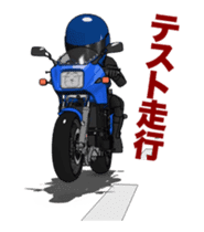 Black screen rider sticker #15763098