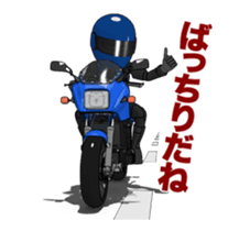 Black screen rider sticker #15763099