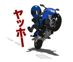 Black screen rider sticker #15763100
