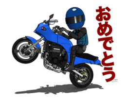 Black screen rider sticker #15763101