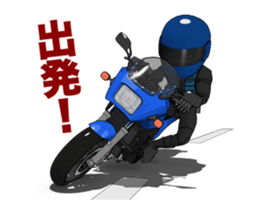 Black screen rider sticker #15763102