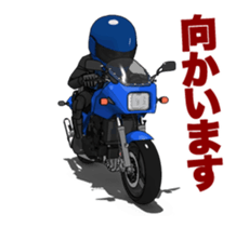 Black screen rider sticker #15763105