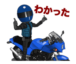 Black screen rider sticker #15763107