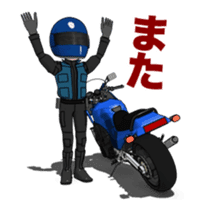 Black screen rider sticker #15763114