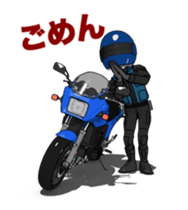Black screen rider sticker #15763117