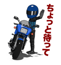 Black screen rider sticker #15763118