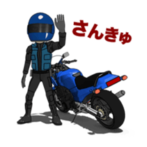 Black screen rider sticker #15763121