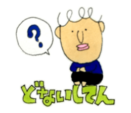 Mr.Inoue sticker #15763134