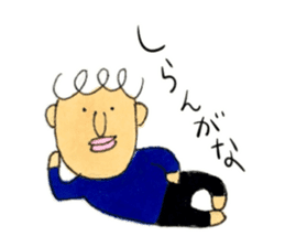Mr.Inoue sticker #15763145