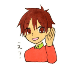 Mr.Inoue sticker #15763146