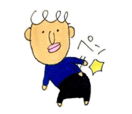 Mr.Inoue sticker #15763153