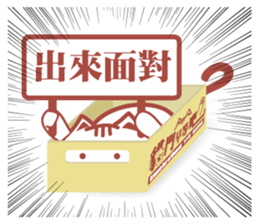 Moment Cat sticker #15763242