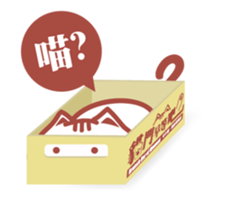 Moment Cat sticker #15763243