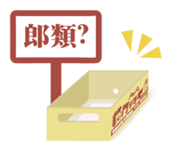 Moment Cat sticker #15763245