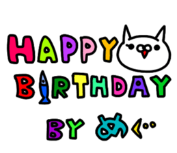 megumegumegumi sticker #15763281