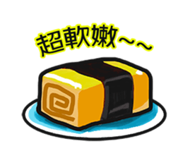 David The Cat: Cat's Restaurant vol.1 sticker #15763308