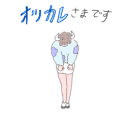 Taurus girls sticker #15763321