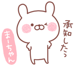 MAACHAN STICKER.. sticker #15763357