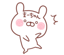 MAACHAN STICKER.. sticker #15763366