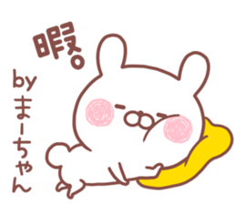 MAACHAN STICKER.. sticker #15763385