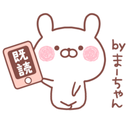 MAACHAN STICKER.. sticker #15763388