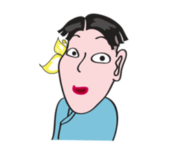 Handsome Boy Day Full of Emotional Tone sticker #15763439