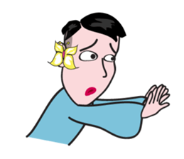 Handsome Boy Day Full of Emotional Tone sticker #15763459