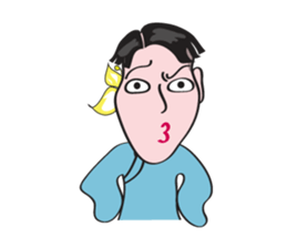 Handsome Boy Day Full of Emotional Tone sticker #15763461