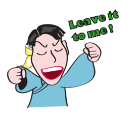 Handsome Boy Day Full of Emotional Tone sticker #15763465