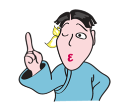 Handsome Boy Day Full of Emotional Tone sticker #15763466