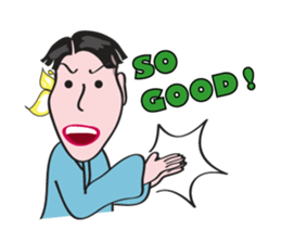 Handsome Boy Day Full of Emotional Tone sticker #15763469