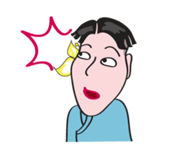 Handsome Boy Day Full of Emotional Tone sticker #15763472