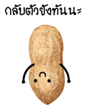 Peanut funny. sticker #15763504