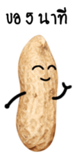 Peanut funny. sticker #15763506