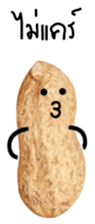 Peanut funny. sticker #15763522