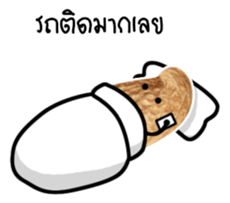 Peanut funny. sticker #15763526