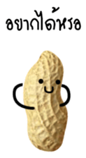 Peanut funny. sticker #15763529