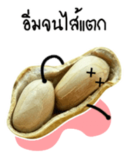 Peanut funny. sticker #15763535