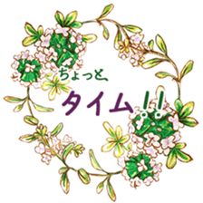 words flower shop sticker #15763613