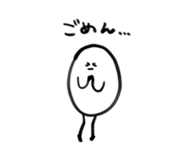 Sticker of Mr. egg sticker #15763798