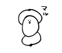 Sticker of Mr. egg sticker #15763802