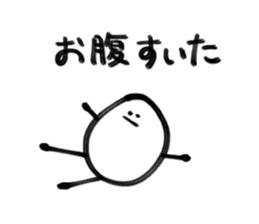 Sticker of Mr. egg sticker #15763804