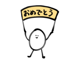 Sticker of Mr. egg sticker #15763810
